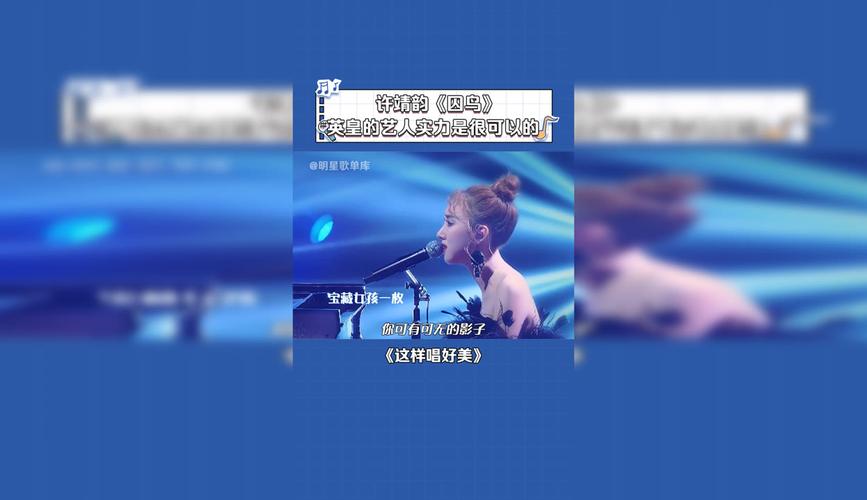 《这样唱好美》蔡琴陈立农神仙合唱,戚薇李承铉夫妇现场“撒辣椒”!