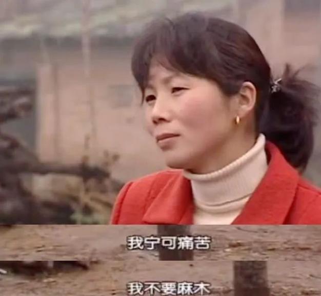 出走的房主任，爆红和爆哭一起来