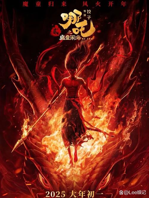 听说这部国产动画…还未上映口碑就立住了？