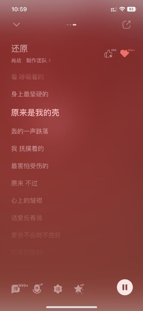 他们的表达弥足珍贵,值得被整个世界温柔听见