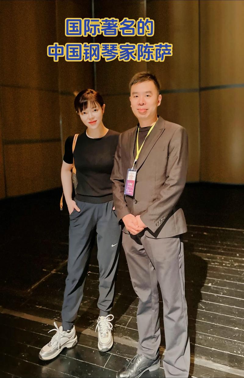 钢琴家陈萨:要有敢于“不同”的勇气