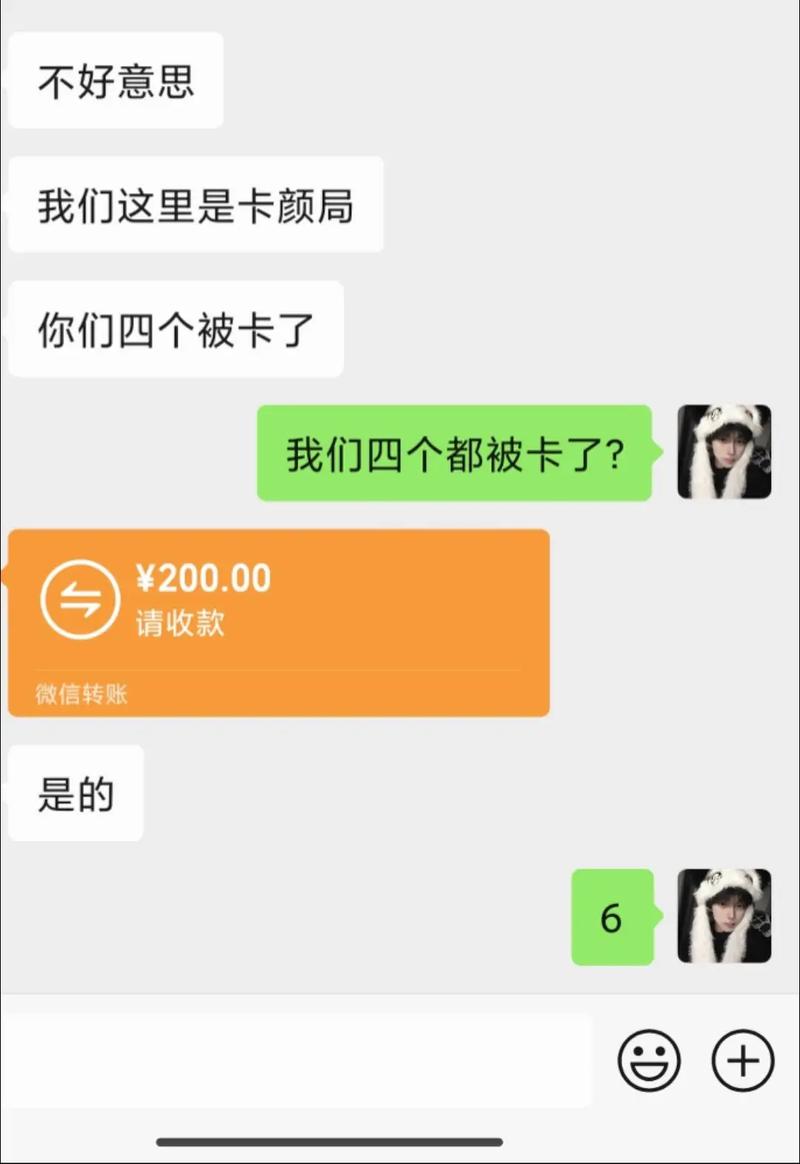 通过“卡颜局”门槛，我该高兴吗？