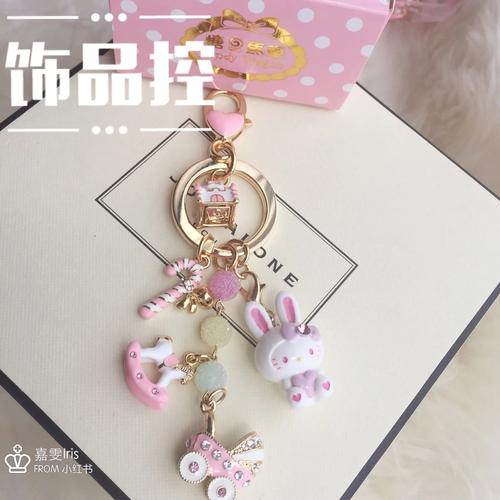 挂件“大战”中，受伤的只有我的钱包