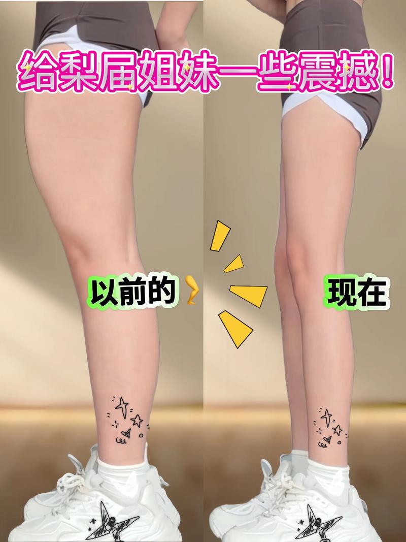 没有漫画腿还不能拥有一双漫画手吗?