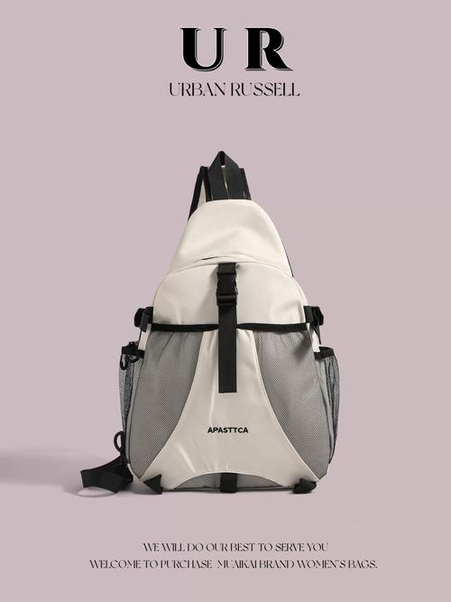 买背包哪个网站好,今天推荐一款可靠好用的包包和网站