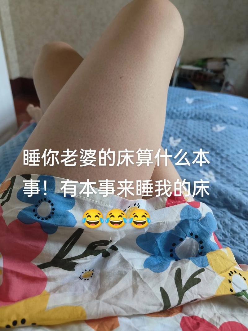 那么多床，让你躺个够！