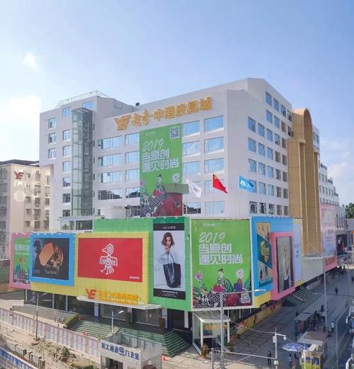 箱包网批发,中国箱包批发市场不在河北白沟和广州桂花岗