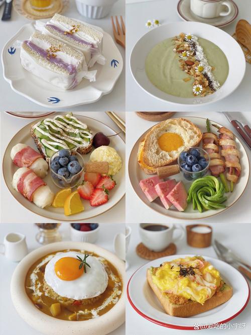 早餐好，今天都不会坏