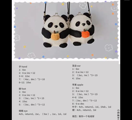 简单手工包包小背包,亲子手工包包制作攻略（一）