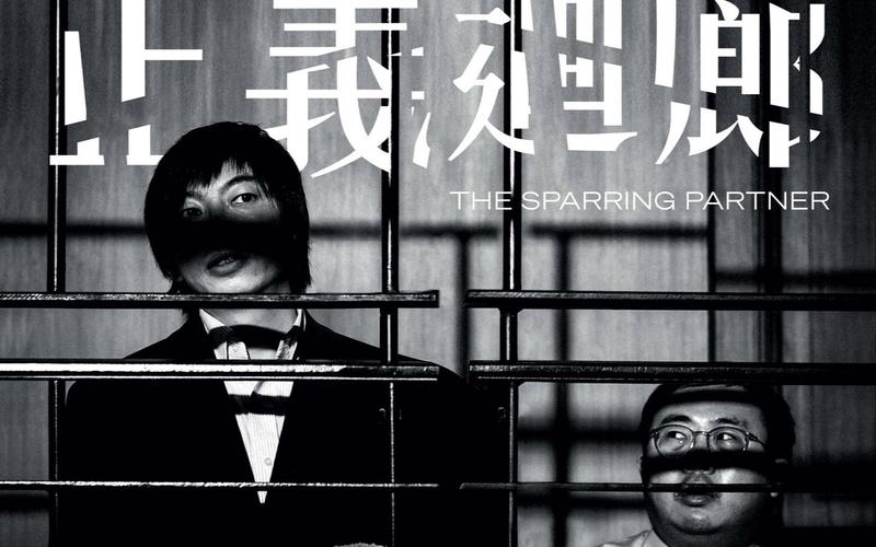 “观众是第十位陪审员”：专访《正义回廊》导演何爵天