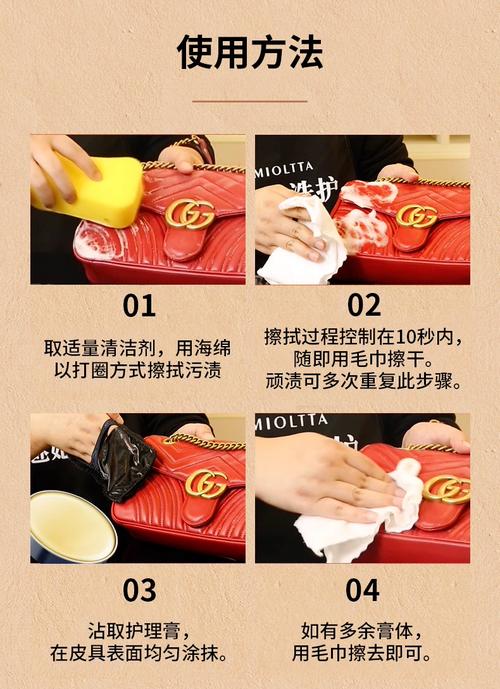 包包专家,名牌包包正确保养方法:每天晚上用干抹布擦拭表面