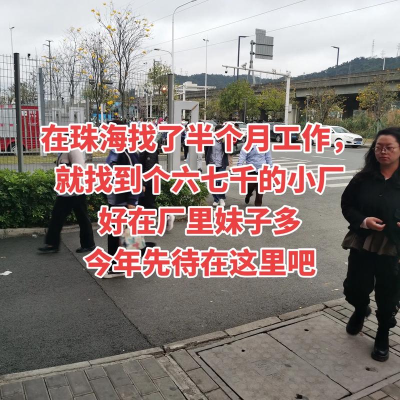 北京箱包加工厂,你所欠工友的工资