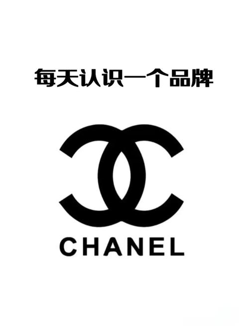 香奈儿在哪里买才是正品,香奈儿百年品牌历史悠久