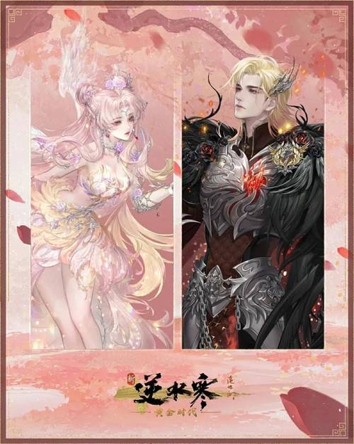 两位穿衣界的王者,大魔王和她终于同框了