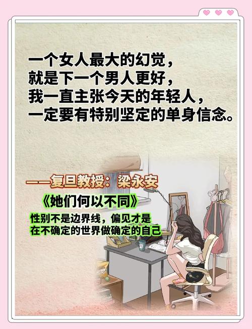 为什么她一直长在大家的审美点上?