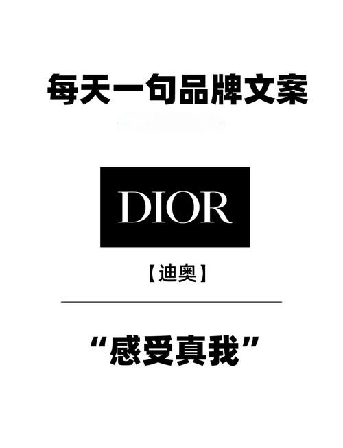 每周时报|在博物馆也能遇见挚爱?跟随DIOR到墨西哥一探究竟