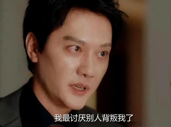 被嫌弃的中年男人的前半生，靠“绝症”翻盘