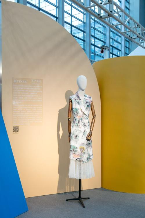 影儿集团主题为“开放的思维”艺术展在深圳时尚展启动