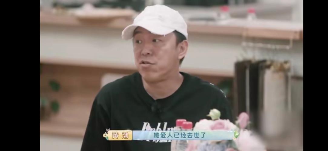 《忘不了餐厅》太催泪了,这一次我想重新了解父母……