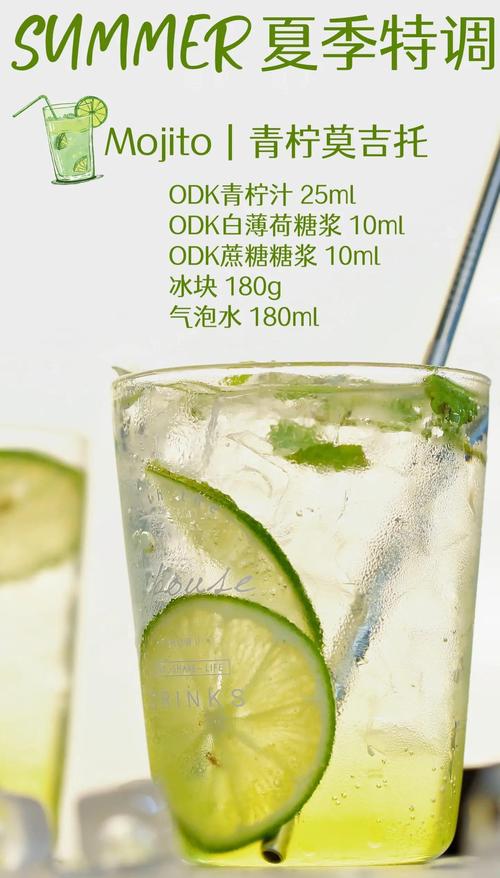 夏日限定的护肤单品,给肌肤喝一杯冰爽气泡水!