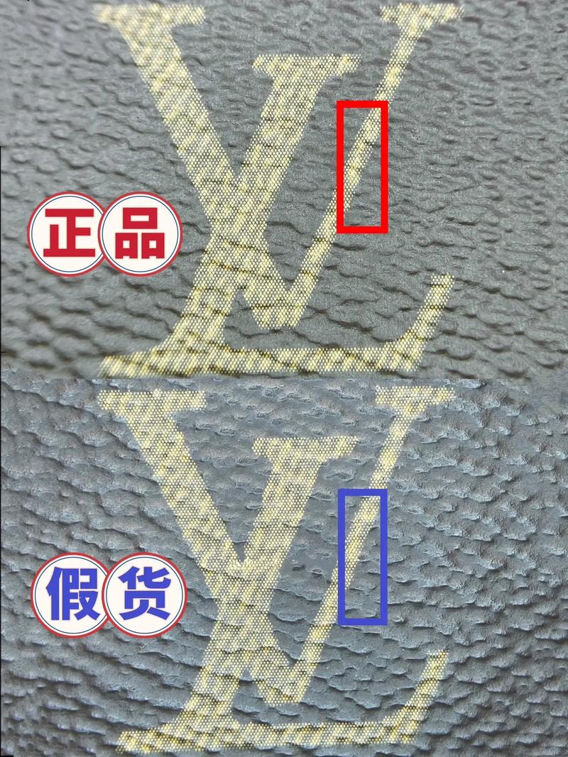 lv拉杆箱真假辨别,法国路易·威登开包店走线考究细致入微