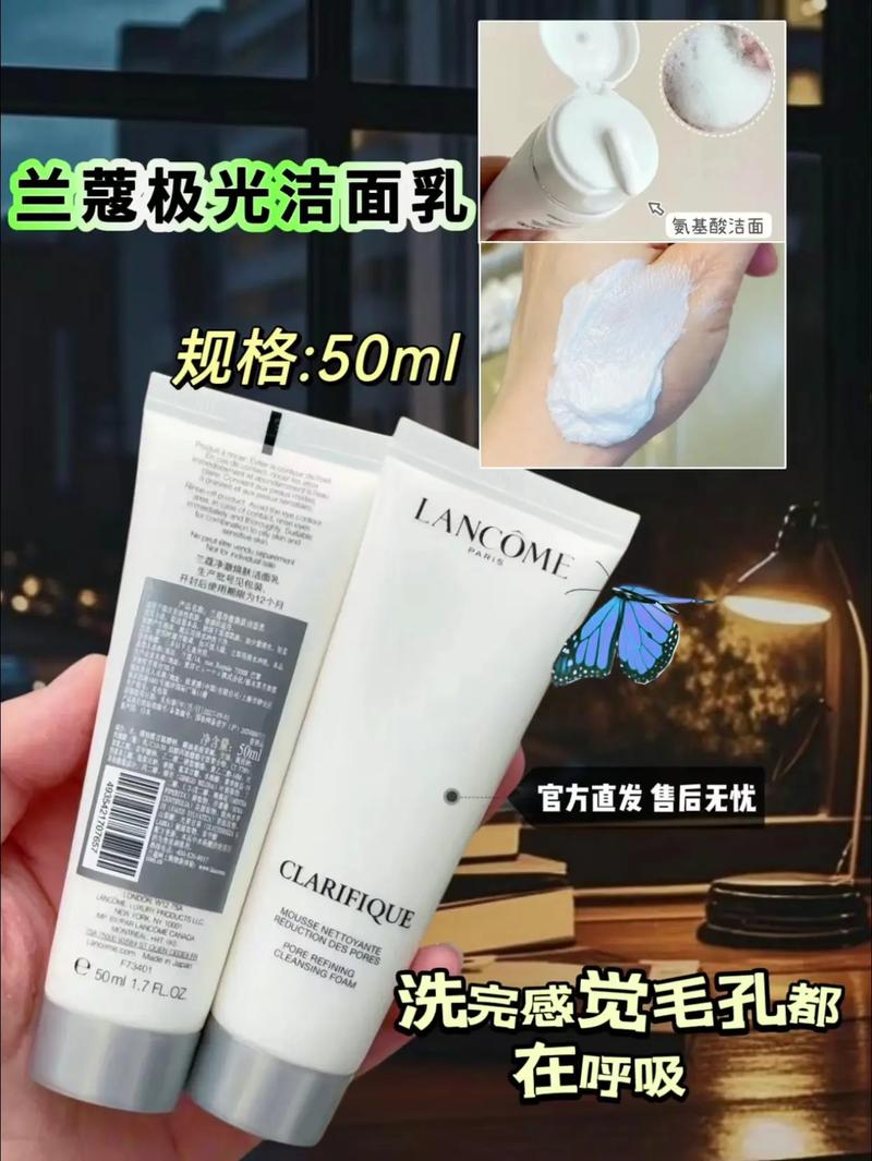 四种肤质洁面大招,这么多年你的脸都洗对了吗?