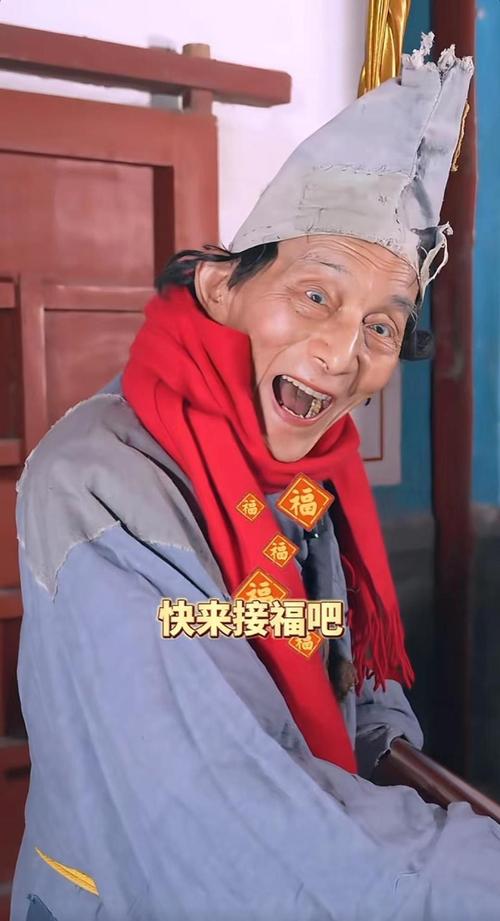 游本昌:有爷叔万事OK!