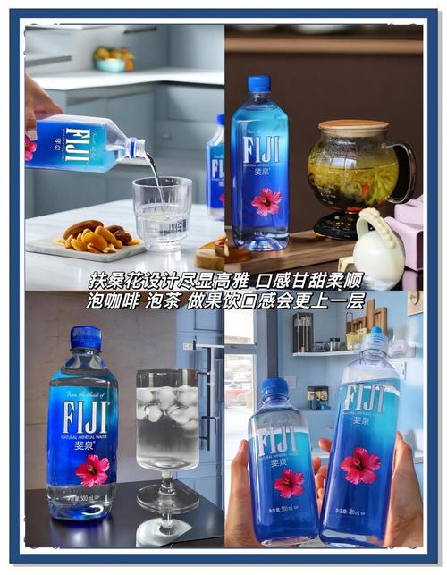 风靡社交媒体的Detox Water和Idol水,究竟有何魅力?