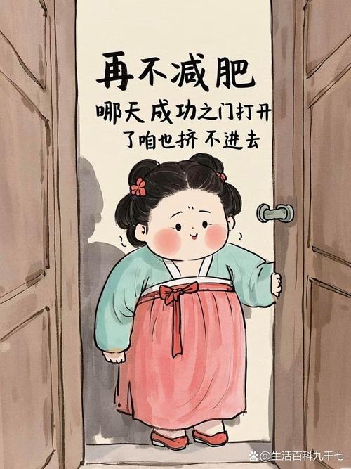 还在抱着“肥宅快乐水”不撒手?再不抗糖神仙都救不了你的衰老脸!