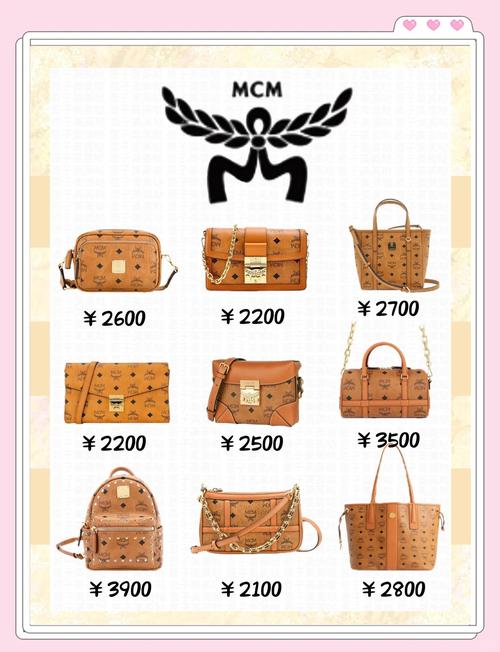 轻奢品牌包包有哪些品牌,精致小巧包包你愿意拥有吗？