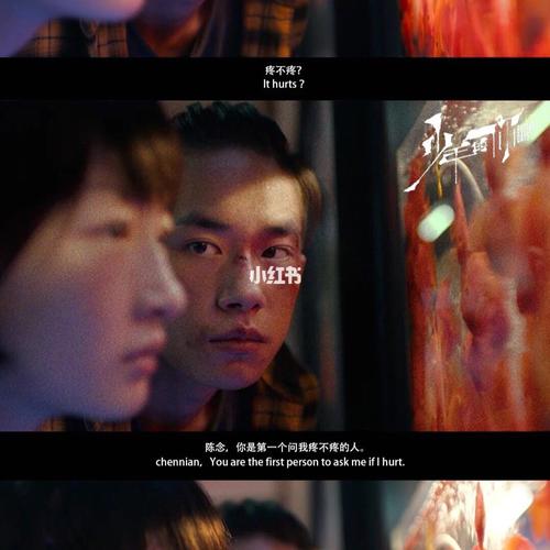 对话《少年的你》监制许月珍:你保护世界,我保护你