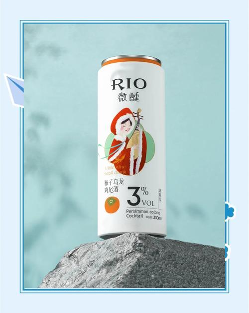 指尖微醺小酒馆，晕出绵绵心动瞬间 ――Za潮色微醺腮红全新上市