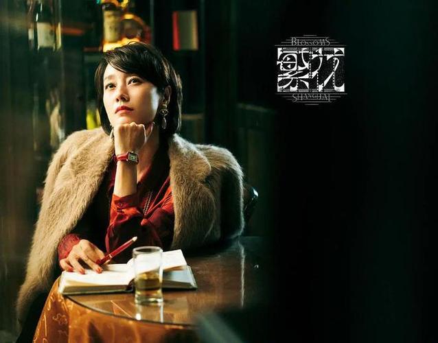 让女人“情伤”,再让女人崛起,《繁花》成功了吗?