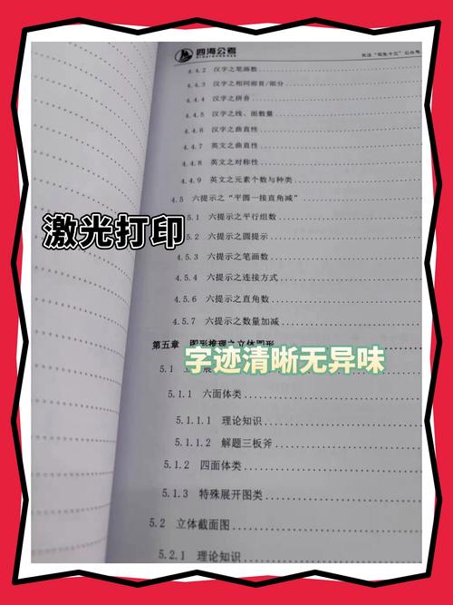 今天我用黑白配,秒杀你们所有五颜六色!