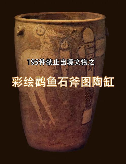 四十年前出土的陶缸,绘着六千多年前仰韶原始部落的秘密