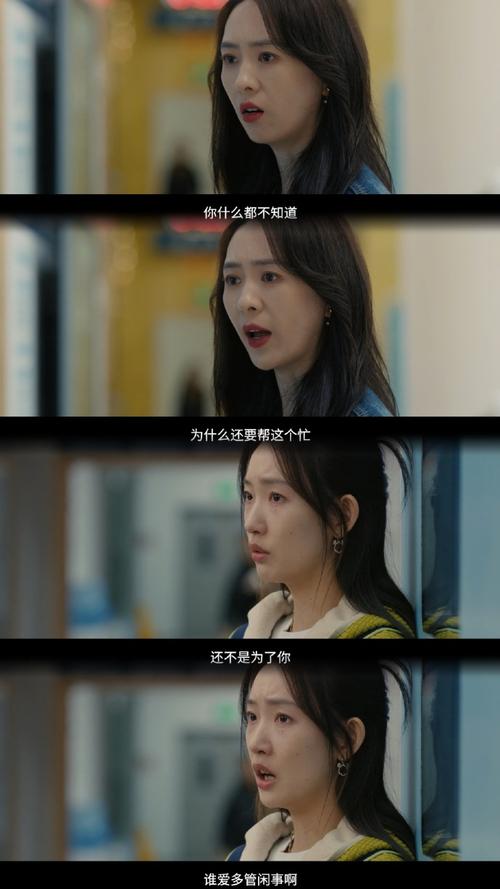 真没想到,她在新剧里是这样的......