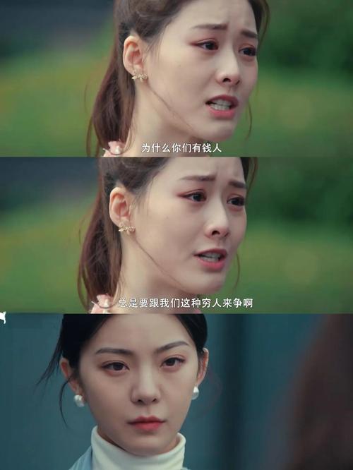 真没想到,她在新剧里是这样的......