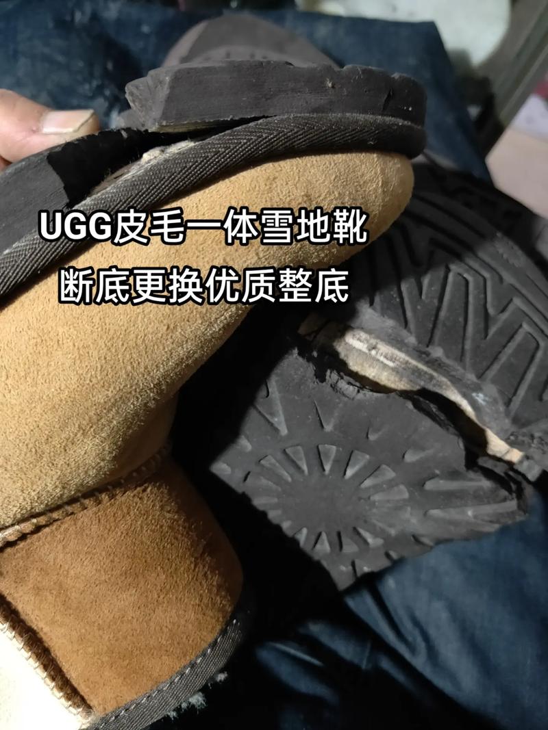 今年的雪地靴该换换了