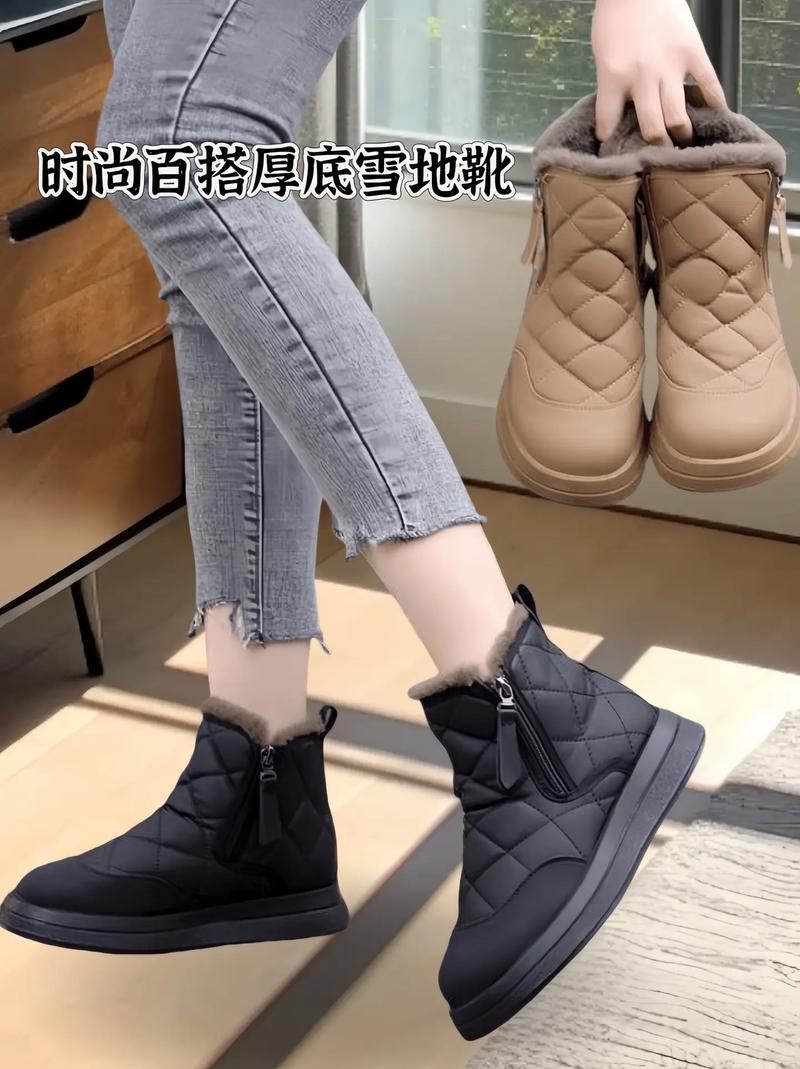 今年的雪地靴该换换了