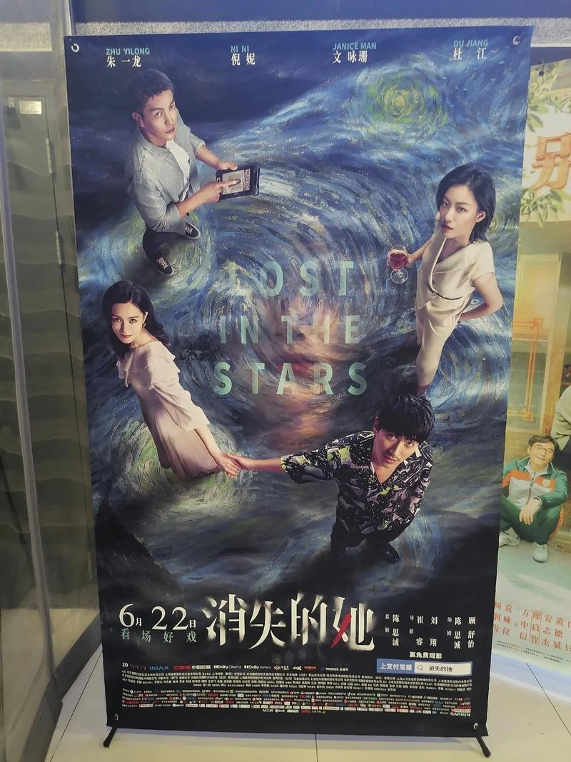 《消失的她》中，如果李木子签了婚前协议……