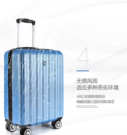 爱华仕箱包旗舰店,爱华仕电缆商店推动中国箱包行业发展