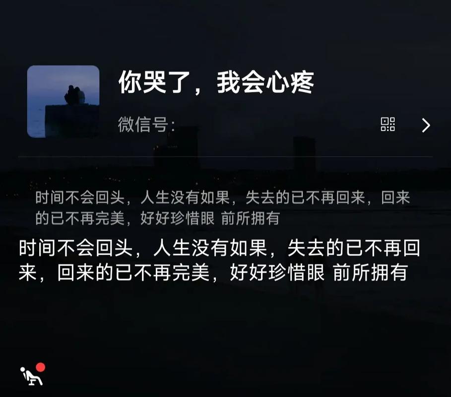 年底舞会,你别想偷看我的时间!