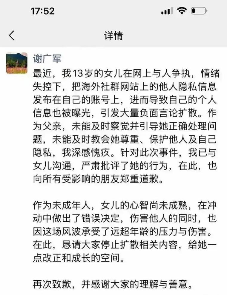 她的“作”,含金量持续飙升