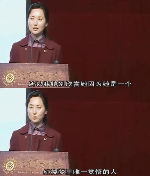 她的“作”,含金量持续飙升