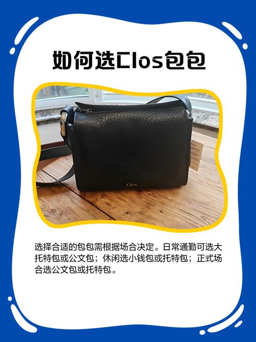 名牌包包代理,montague品牌创立于1880年