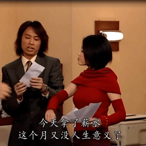 宋妍霏24小时 |让这个宝石女孩拯救不开心