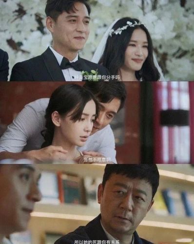 全员罪人？《摩天大楼》里的每个人都不简单