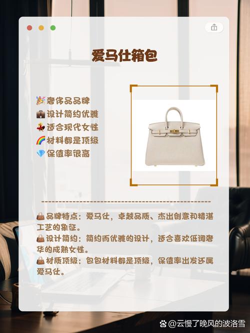 上海箱包工厂,酒王牧箱包上海店铺:用料上乘价格极高