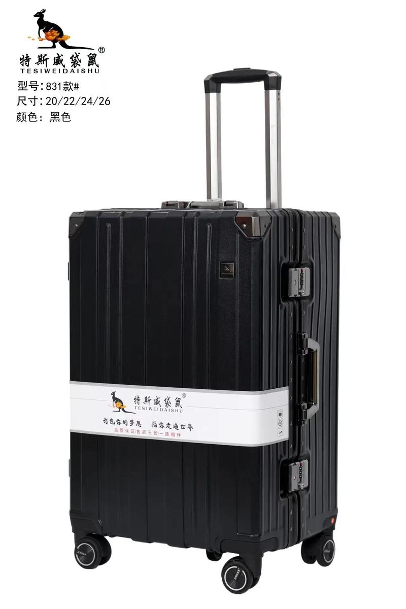 易购箱包批发网,全国箱包批发网站