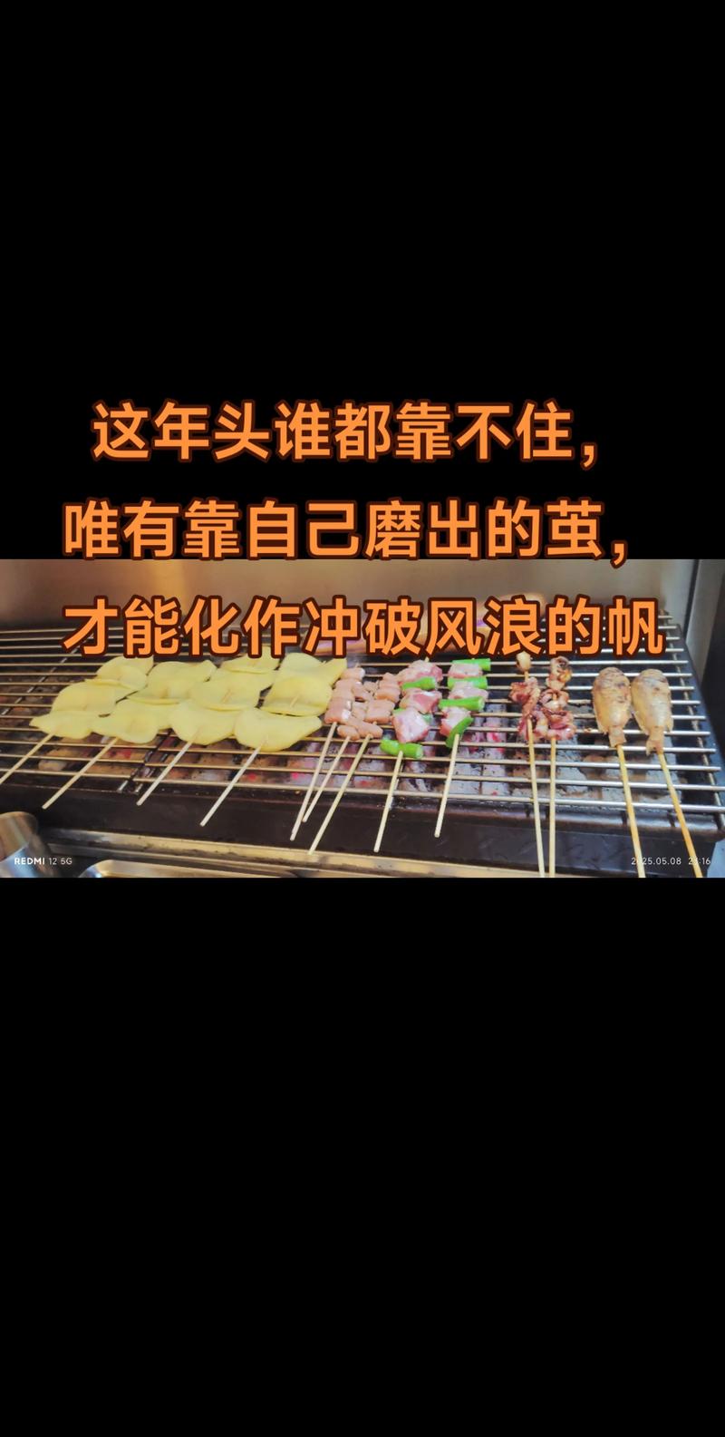 这年头，想被夸高级都得靠这儿？